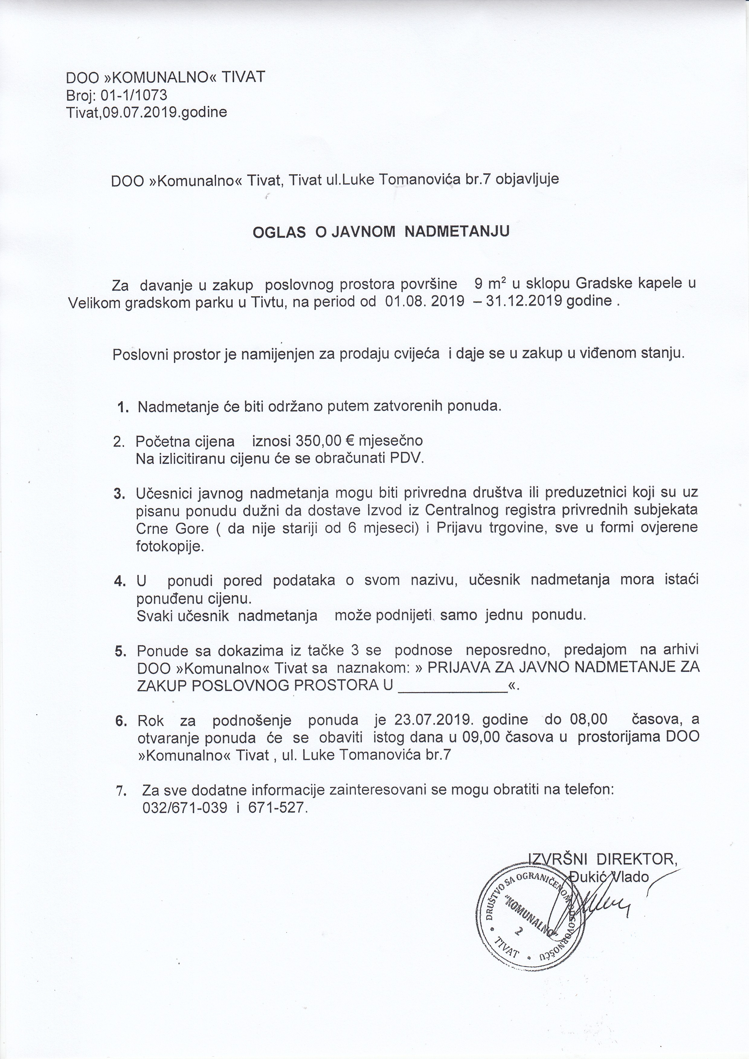 OGLAS O JAVNOM NADMETANJU